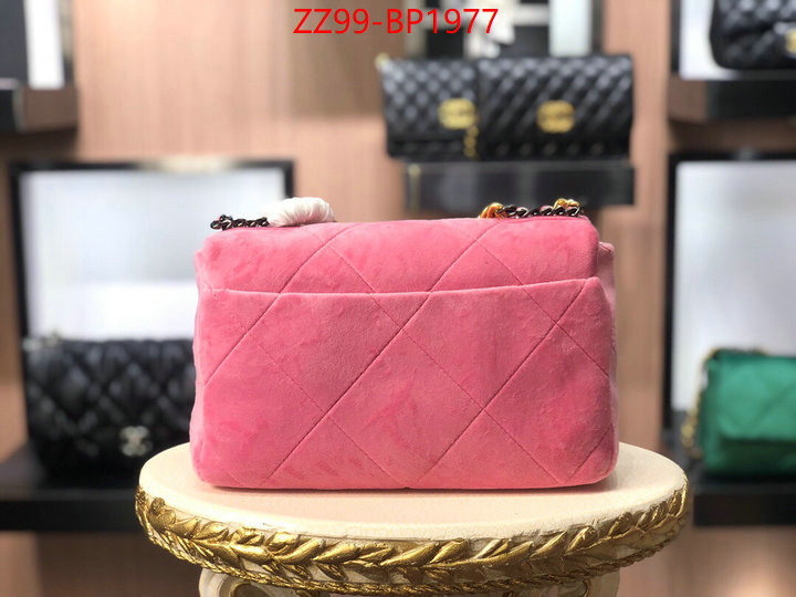 Chanel Bags(4A)-Diagonal- how quality ID: BP1976 $: 89USD