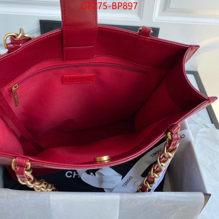 Chanel Bags(TOP)-Handbag- quality replica ID: BP897 $: 275USD
