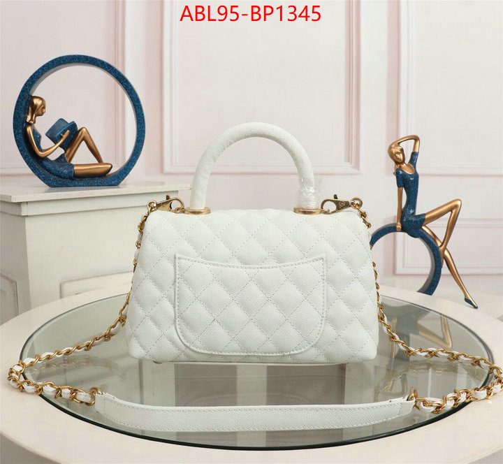 Chanel Bags(4A)-Handbag- fashion replica ID: BP1345 $: 95USD