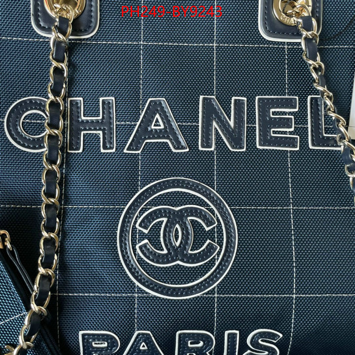 Chanel Bags(TOP)-Handbag- best wholesale replica ID: BY9243 $: 249USD