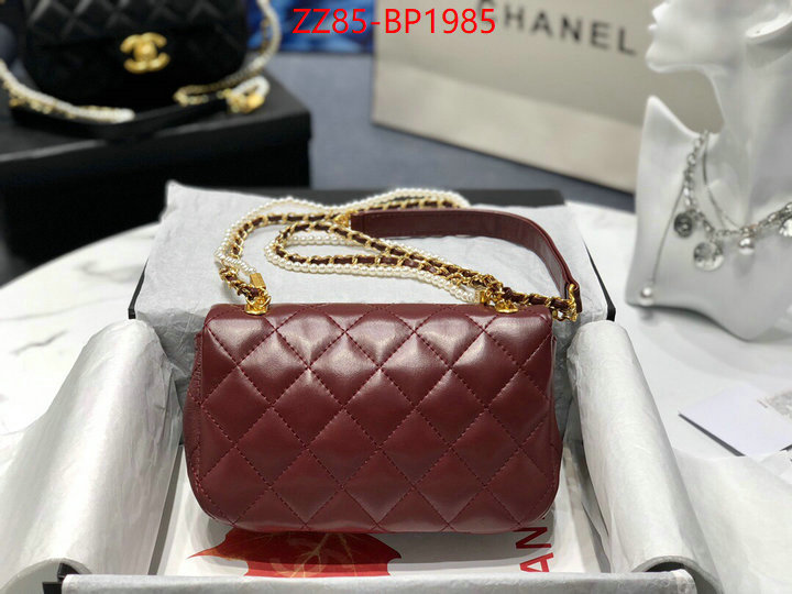 Chanel Bags(4A)-Diagonal- high quality designer ID: BP1985 $: 85USD