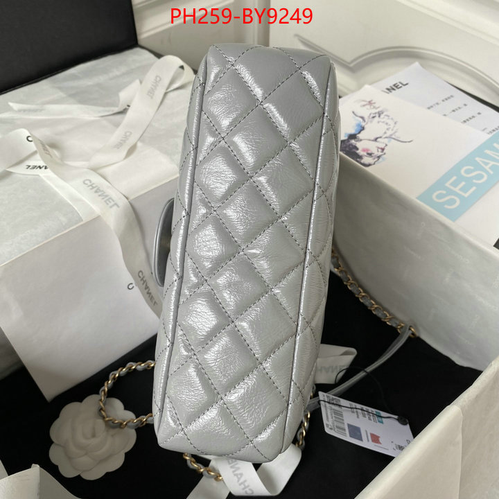 Chanel Bags(TOP)-Diagonal- replica for cheap ID: BY9249 $: 259USD