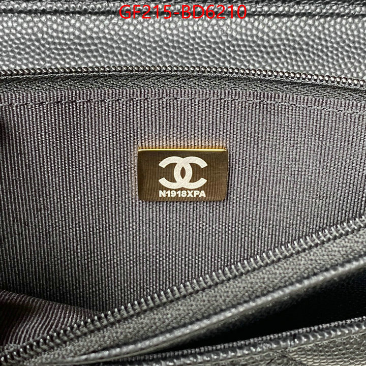 Chanel Bags(TOP)-Diagonal- wholesale replica shop ID: BD6210 $: 215USD