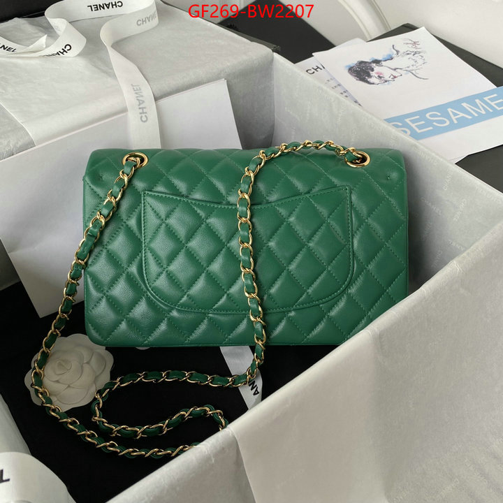 Chanel Bags(TOP)-Diagonal- for sale cheap now ID: BW2207 $: 269USD