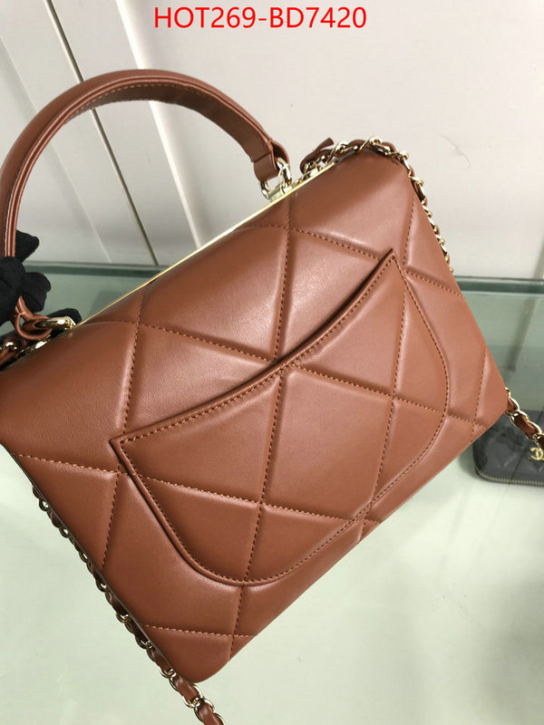 Chanel Bags(TOP)-Diagonal- replica 1:1 ID: BD7420 $: 269USD