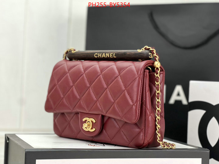 Chanel Bags(TOP)-Diagonal- online from china ID: BY5354 $: 255USD