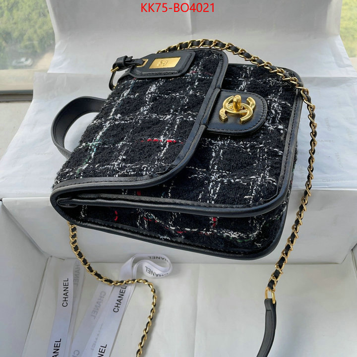 Chanel Bags(4A)-Diagonal- 1:1 replica wholesale ID: BO4021 $: 75USD