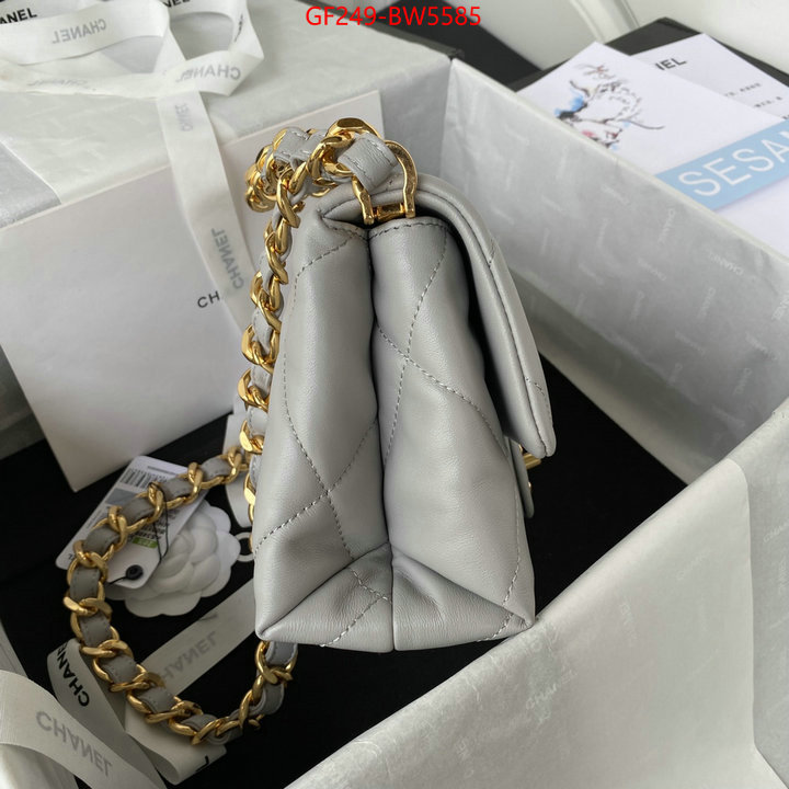 Chanel Bags(TOP)-Diagonal- cheap replica ID: BW5585 $: 249USD