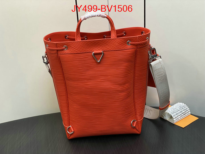 LV Bags(TOP)-Nono-No Purse-Nano No- how can i find replica ID: BV1506 $: 499USD