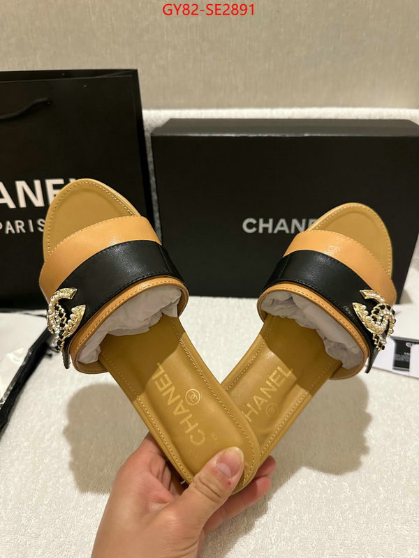 Women Shoes-Chanel what ID: SE2891