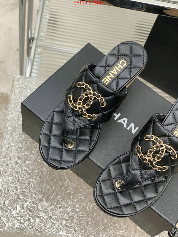 Women Shoes-Chanel top quality designer replica ID: SE6142 $: 119USD