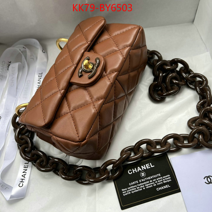 Chanel Bags(4A)-Diagonal- mirror copy luxury ID: BY6503 $: 79USD