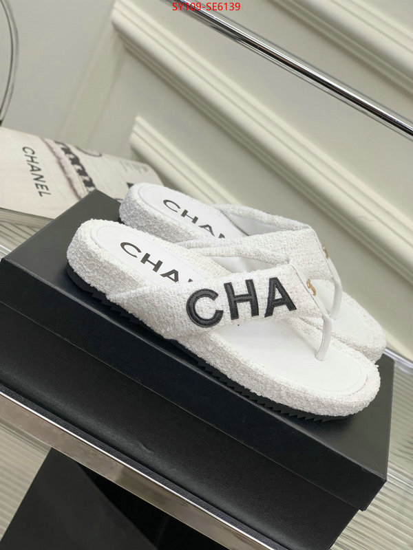 Women Shoes-Chanel sellers online ID: SE6139 $: 109USD