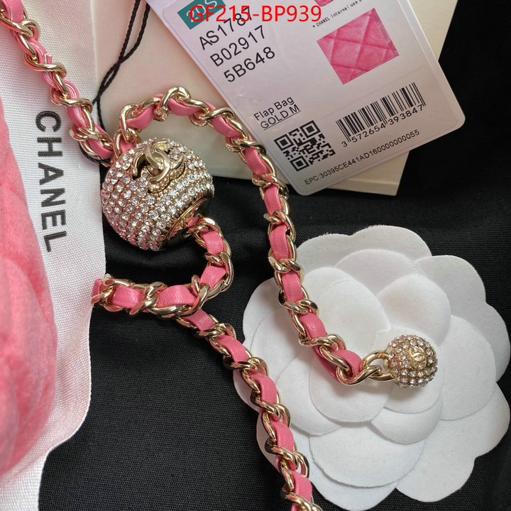 Chanel Bags(TOP)-Diagonal- where can you buy replica ID: BP939 $: 215USD