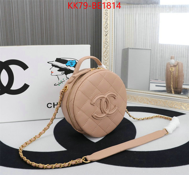 Chanel Bags(4A)-Diagonal- aaaaa replica ID: BE1814 $: 79USD