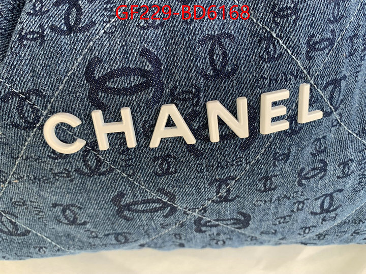 Chanel Bags(TOP)-Handbag- cheap wholesale ID: BD6168 $: 229USD