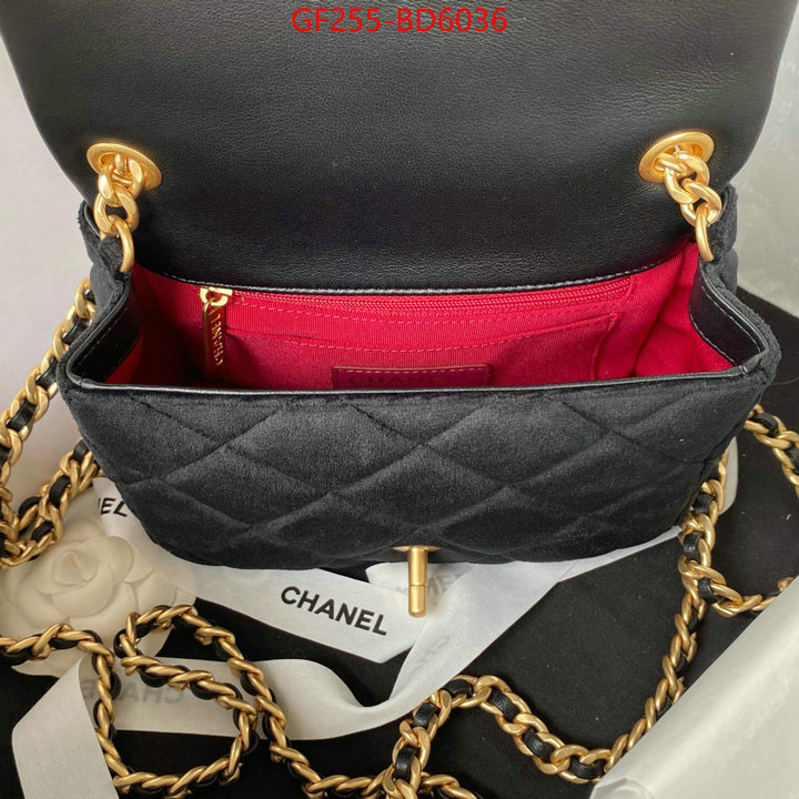 Chanel Bags(TOP)-Diagonal- wholesale china ID: BD6036 $: 255USD