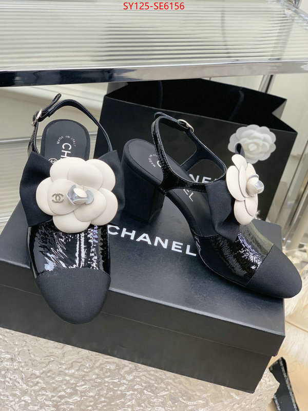 Women Shoes-Chanel buy best high-quality ID: SE6156 $: 125USD