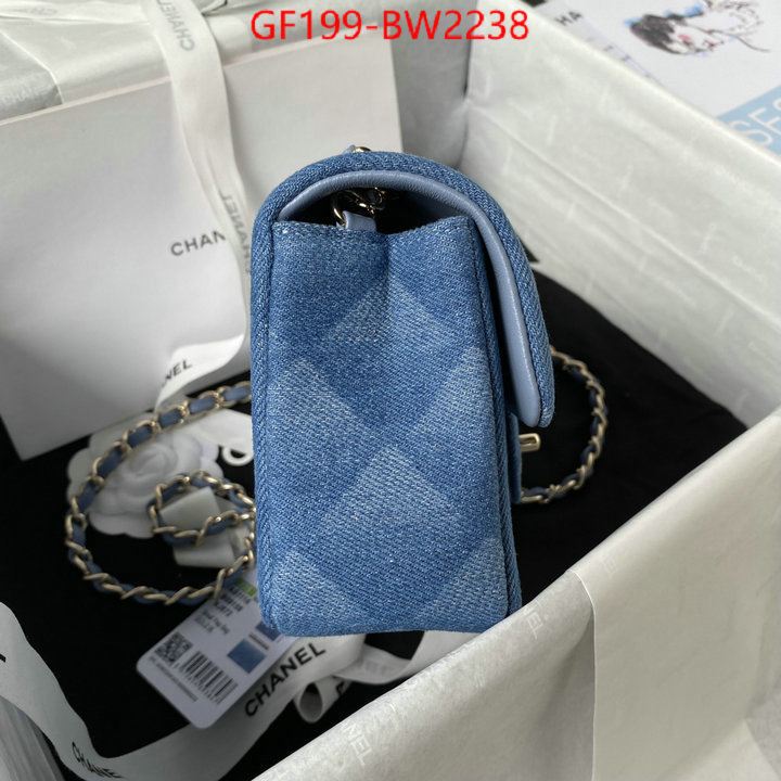 Chanel Bags(TOP)-Diagonal- best replica 1:1 ID: BW2238 $: 199USD