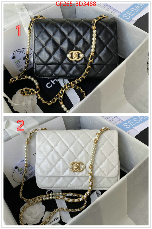 Chanel Bags(TOP)-Diagonal- fake ID: BD3488 $: 265USD