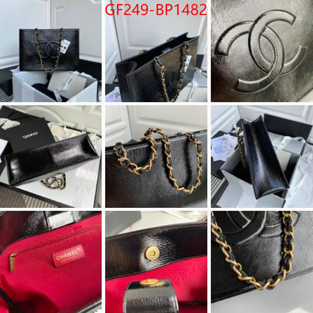 Chanel Bags(TOP)-Handbag- at cheap price ID: BP1482 $: 149USD