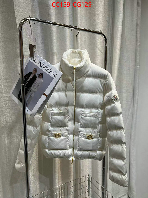 Down jacket Women-Moncler buy first copy replica ID: CG129 $: 159USD