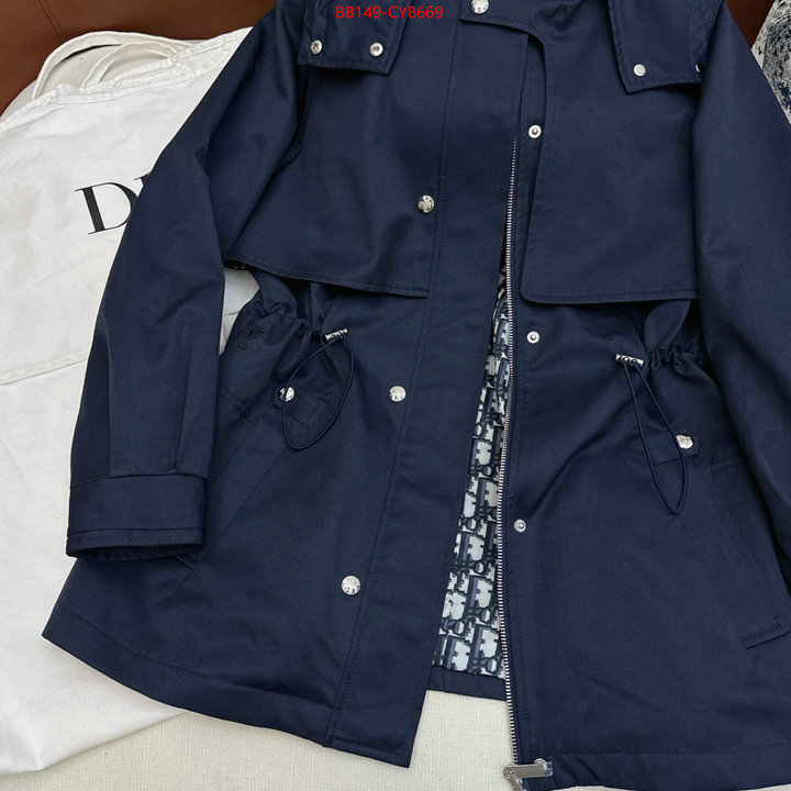 Clothing-Dior replica designer ID: CY8669 $: 149USD