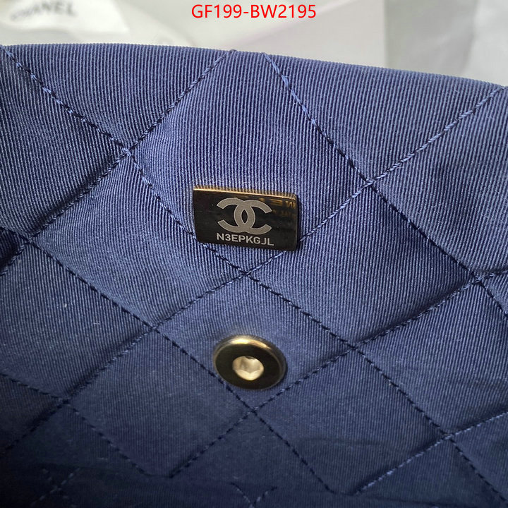 Chanel Bags(TOP)-Diagonal- best wholesale replica ID: BW2195 $: 199USD