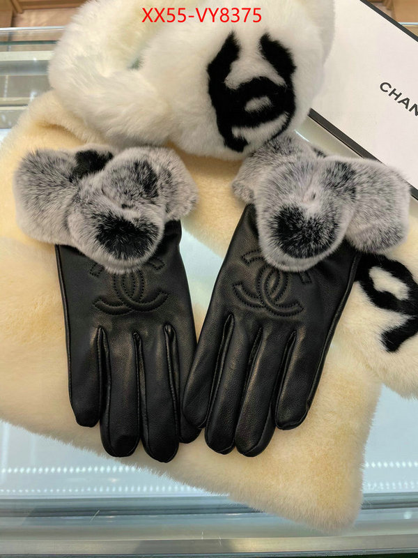 Gloves-Chanel 7 star quality designer replica ID: VY8375 $: 55USD