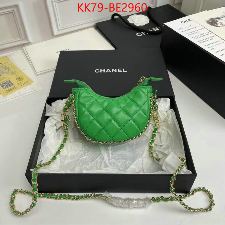 Chanel Bags(4A)-Diagonal- what's the best to buy replica ID: BE2960 $: 79USD