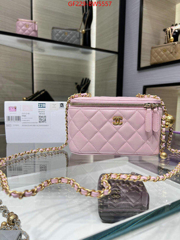 Chanel Bags(TOP)-Vanity replica 1:1 ID: BW5557 $: 229USD