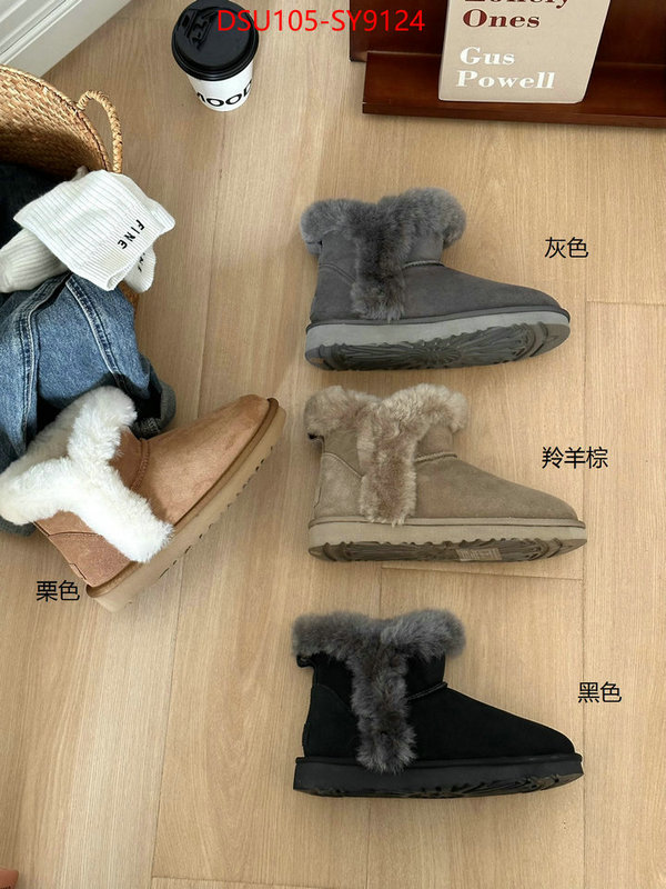 Women Shoes-Boots designer 1:1 replica ID: SY9124 $: 105USD