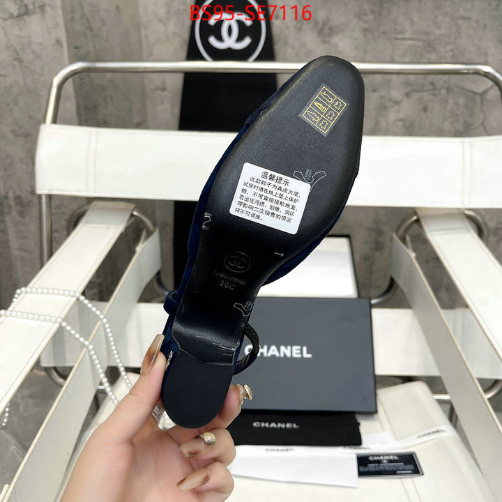 Women Shoes-Chanel replica wholesale ID: SE7116 $: 95USD