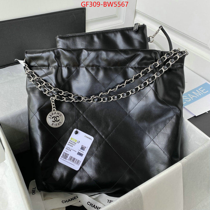 Chanel Bags(TOP)-Handbag- best designer replica ID: BW5567 $: 309USD