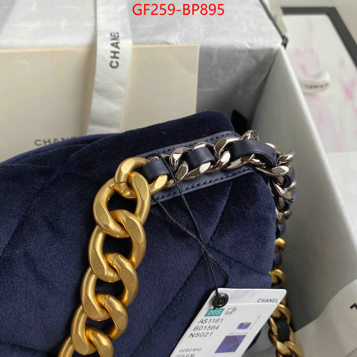 Chanel Bags(TOP)-Diagonal- best site for replica ID: BP895 $: 259USD