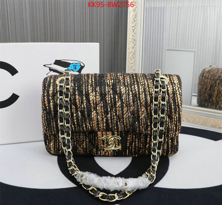 Chanel Bags(4A)-Diagonal- high quality replica designer ID: BW2756 $: 95USD