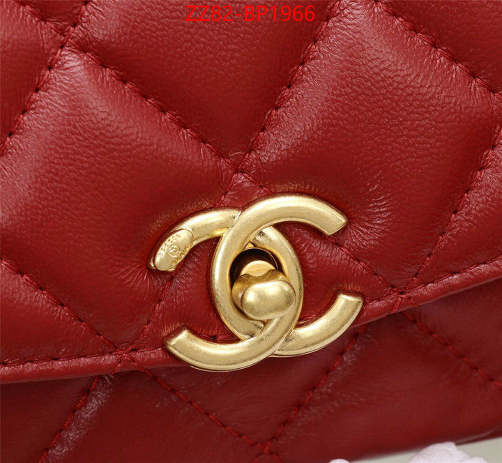 Chanel Bags(4A)-Diagonal- buy replica ID: BP1966 $: 82USD