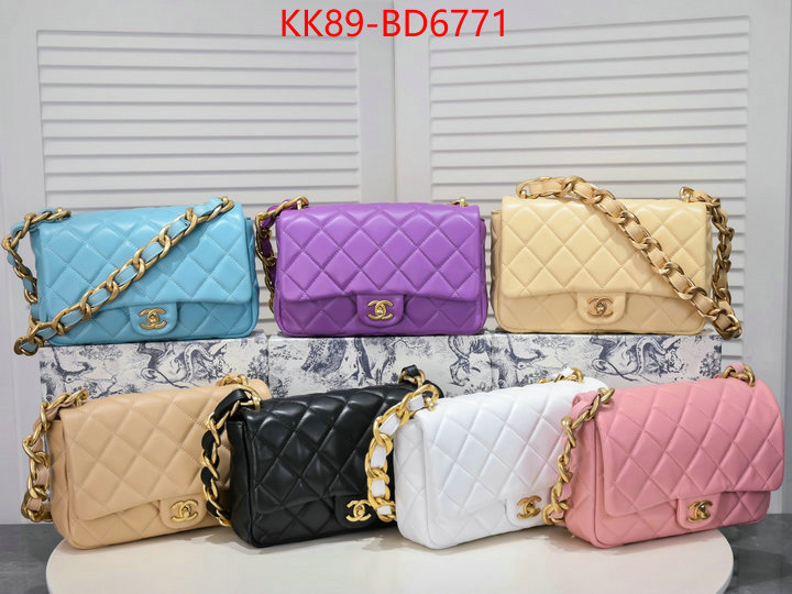 Chanel Bags(4A)-Diagonal- best luxury replica ID: BD6771 $: 89USD