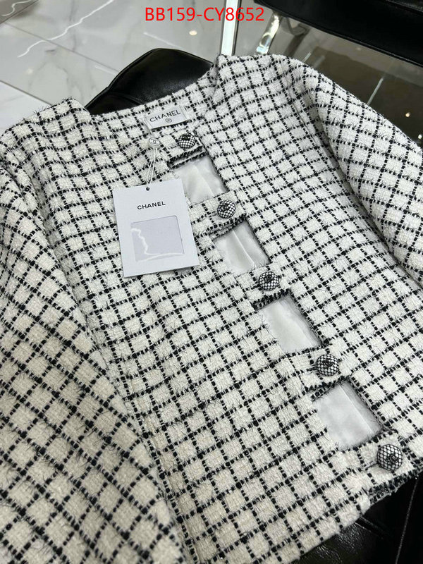 Clothing-Chanel are you looking for ID: CY8652 $: 159USD