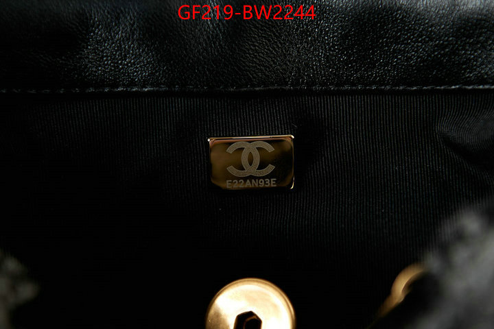 Chanel Bags(TOP)-Diagonal- top brands like ID: BW2244