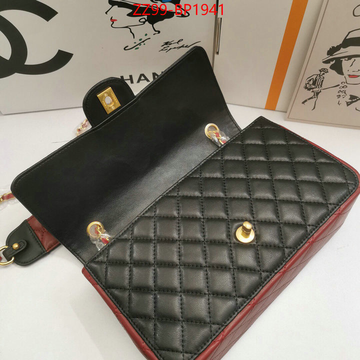 Chanel Bags(4A)-Diagonal- high quality online ID: BP1941 $: 99USD