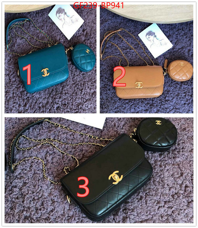 Chanel Bags(TOP)-Diagonal- replcia cheap ID: BP941 $: 239USD