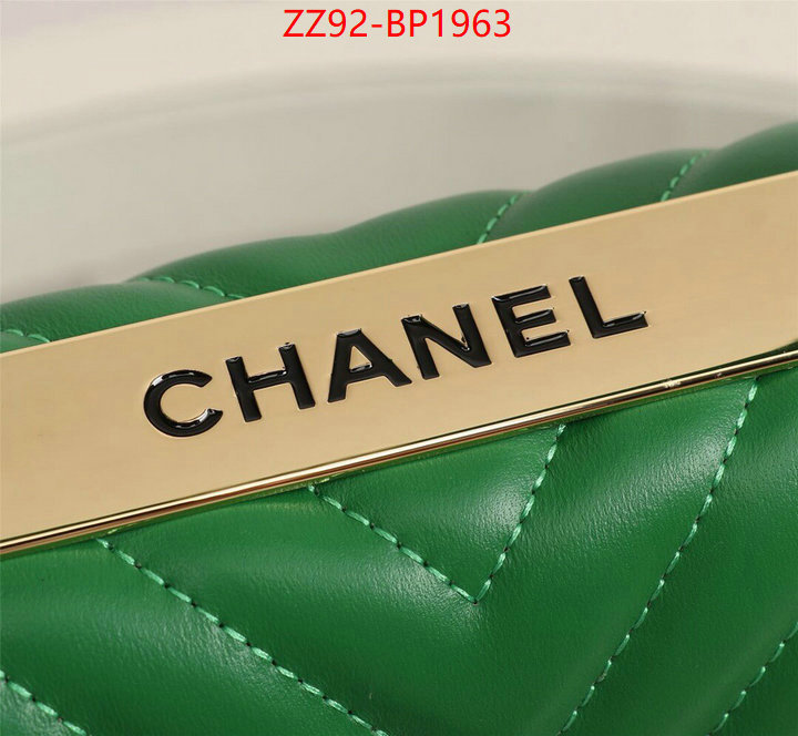 Chanel Bags(4A)-Diagonal- cheap online best designer ID: BP1963 $: 92USD