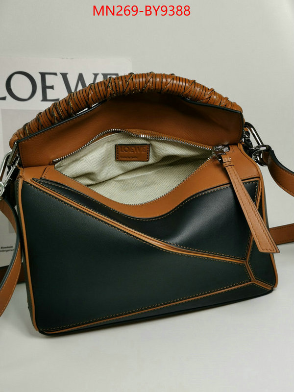 Loewe Bags(TOP)-Puzzle- top quality designer replica ID: BY9388 $: 269USD