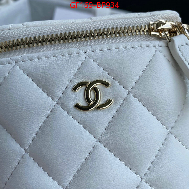 Chanel Bags(TOP)-Diagonal- top quality fake ID: BP934 $: 169USD