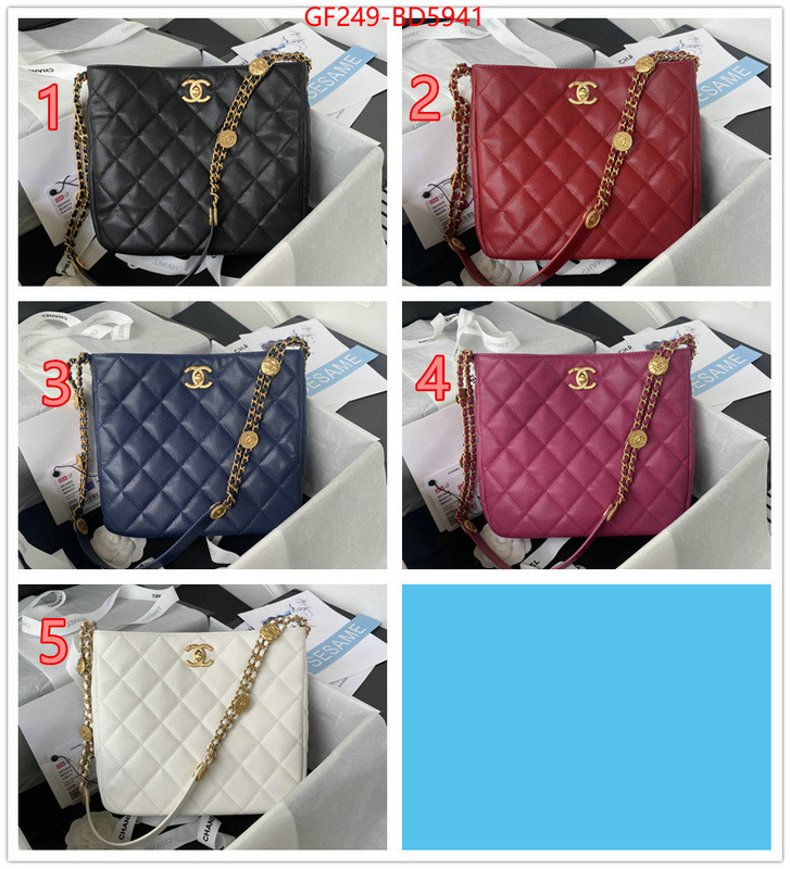 Chanel Bags(TOP)-Handbag- fake ID: BD5941 $: 249USD