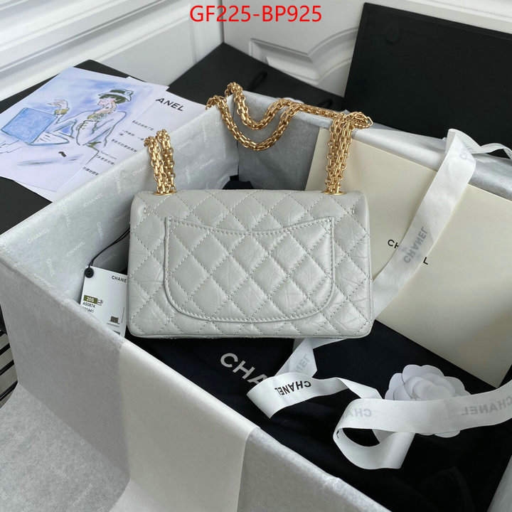 Chanel Bags(TOP)-Diagonal- designer high replica ID: BP925 $: 225USD