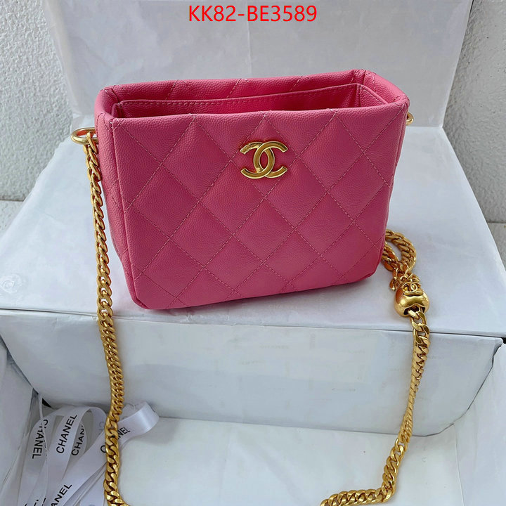 Chanel Bags(4A)-Diagonal- buy high quality cheap hot replica ID: BE3589 $: 82USD