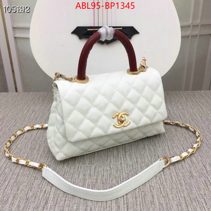 Chanel Bags(4A)-Handbag- fashion replica ID: BP1345 $: 95USD