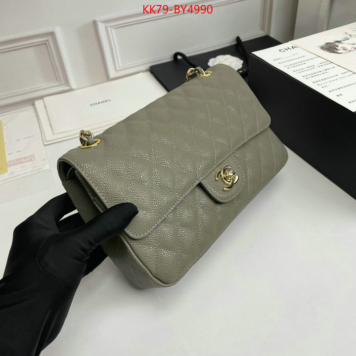 Chanel Bags(4A)-Diagonal- best wholesale replica ID: BY4990 $: 79USD